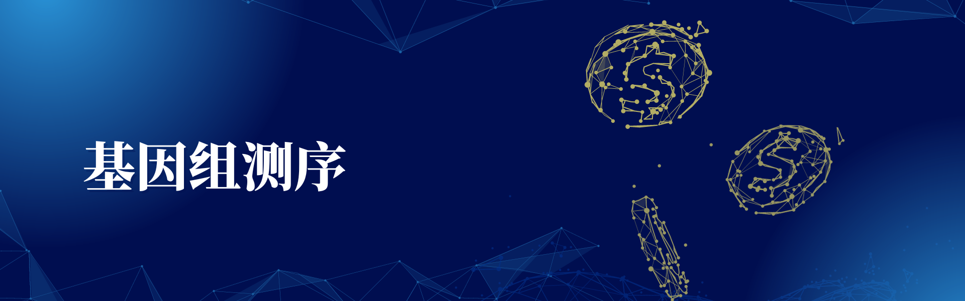 投注平台app下载