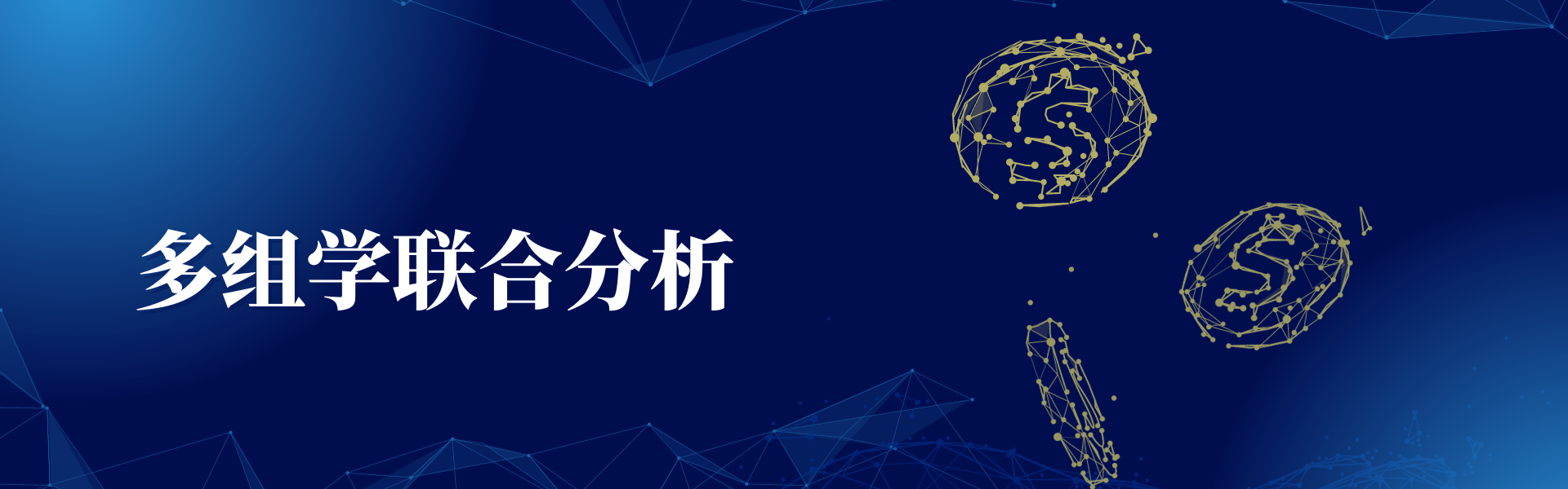 投注平台app下载