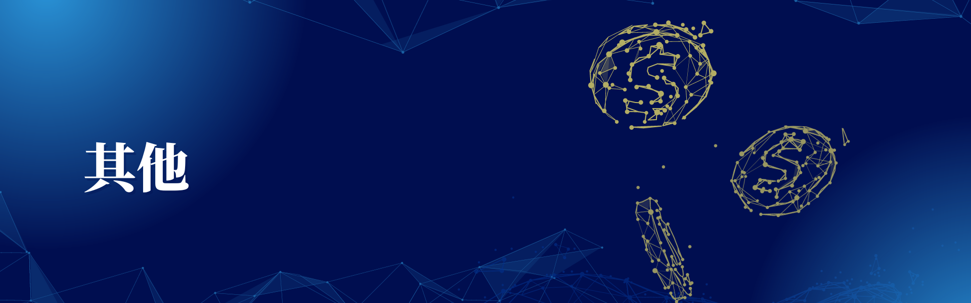 投注平台app下载