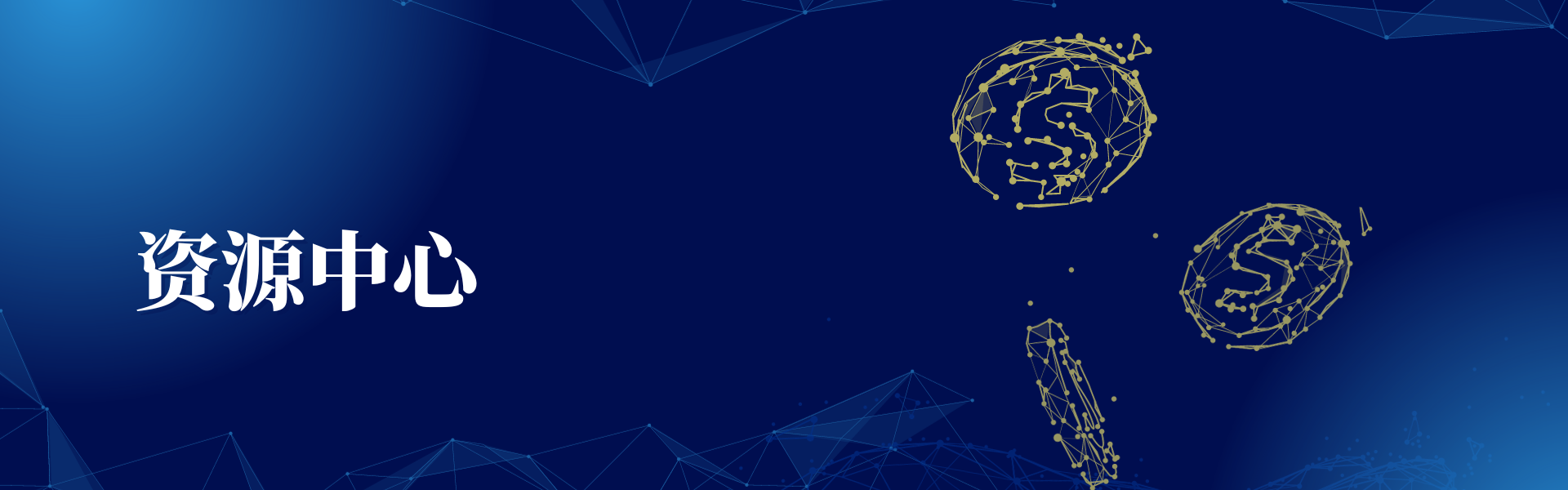 投注平台app下载