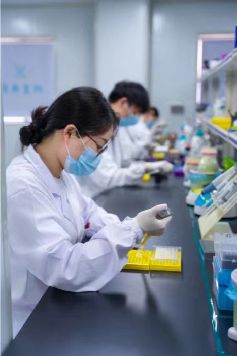  公司新实验室启用