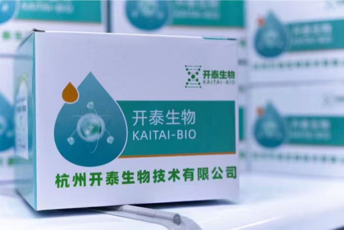 投注平台app下载